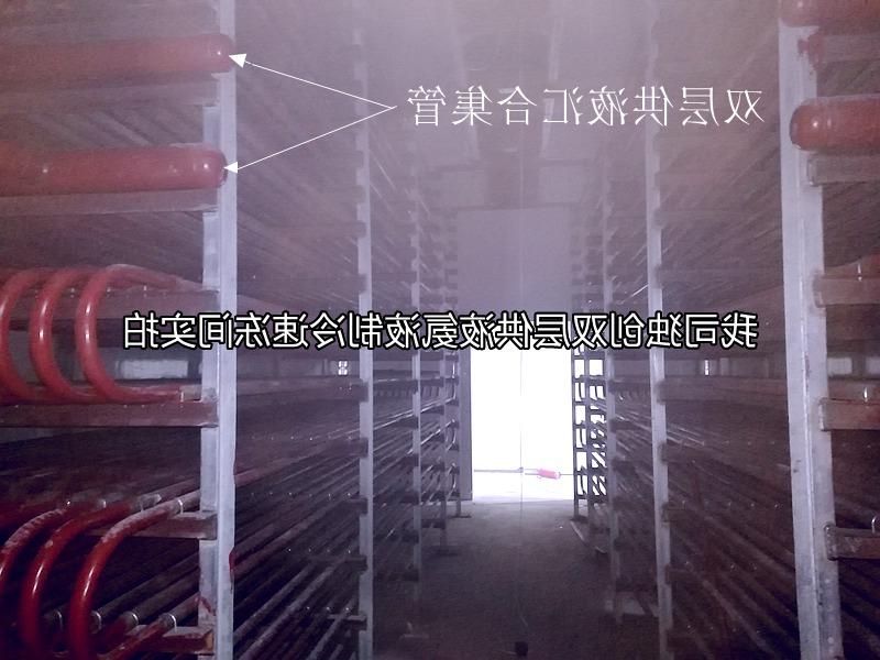 乌海市牛羊屠宰加工企业案例